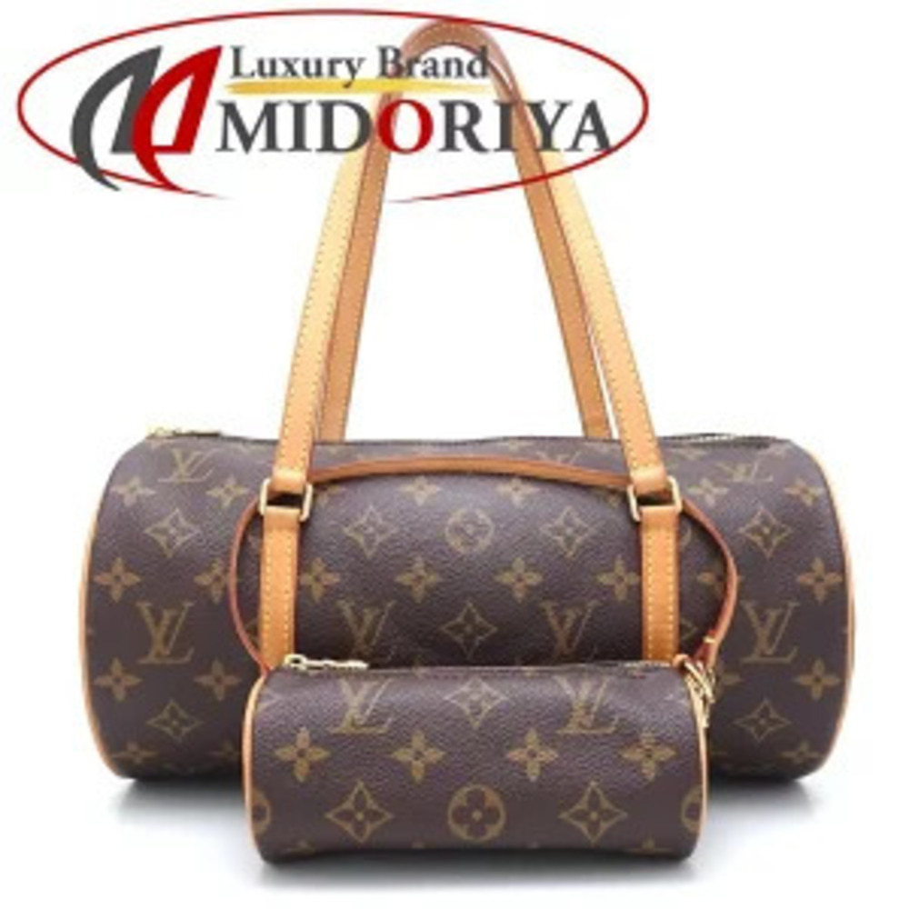 LOUIS VUITTON Monogram Papillon Handbag Brown